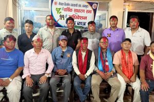 निर्माण व्यवसायी संघ धनकुटाको अध्यक्षमा रमेश बस्नेत निर्वाचित