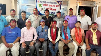 निर्माण व्यवसायी संघ धनकुटाको अध्यक्षमा रमेश बस्नेत निर्वाचित