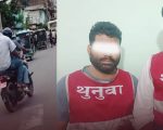 विराटनगरमा युवतीहरूलाई अभद्र व्यवहार गरेको आरोपमा दुई जना पक्राउ