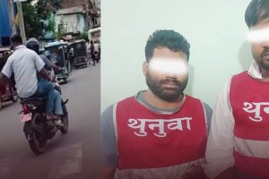 विराटनगरमा युवतीहरूलाई अभद्र व्यवहार गरेको आरोपमा दुई जना पक्राउ