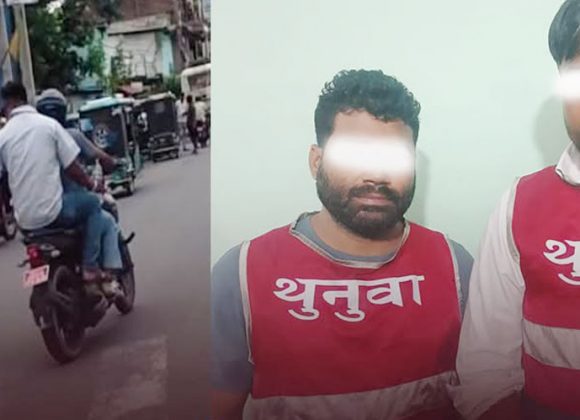 विराटनगरमा युवतीहरूलाई अभद्र व्यवहार गरेको आरोपमा दुई जना पक्राउ