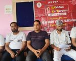 विराटनगरका विभिन्न स्थानमा भोलिदेखि ६ दिनसम्म रक्तदान शिविर
