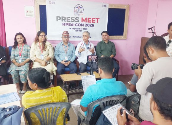 विराट मेडिकल कलेजमा स्वास्थ्य व्यवसाय शिक्षासम्बन्धी राष्ट्रिय सम्मेलन हुँदै