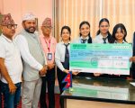 विराटनगरको शिक्षादीप कलेजद्वारा बाढीपीडितलाई १२ लाख ५१ हजार सहयोग