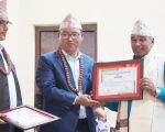 धनकुटाको शिक्षक हित सहकारीद्वारा १५ जना सम्मानित
