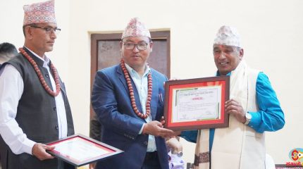 धनकुटाको शिक्षक हित सहकारीद्वारा १५ जना सम्मानित