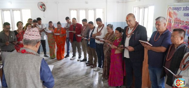 उद्योगी व्यवसायीका समस्या समाधानमा केन्द्रित हुन्छौँ : अध्यक्ष रायमाझी