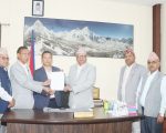 यस्तो छ कोशी प्रदेश सरकारले सार्वजनिक गरेको न्यूनतम साझा कार्यक्रम (पूर्णपाठसहित)