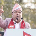 काँग्रेसको १५ औं महाधिवेशन : महामन्त्रीमा डा. सुनील शर्माको चर्चा
