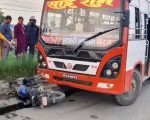 नेमुवामा बसको ठक्करबाट सशस्त्र प्रहरीका सहायक हवल्दारको मृत्यु