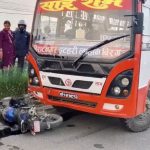 नेमुवामा बसको ठक्करबाट सशस्त्र प्रहरीका सहायक हवल्दारको मृत्यु