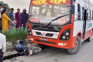 नेमुवामा बसको ठक्करबाट सशस्त्र प्रहरीका सहायक हवल्दारको मृत्यु