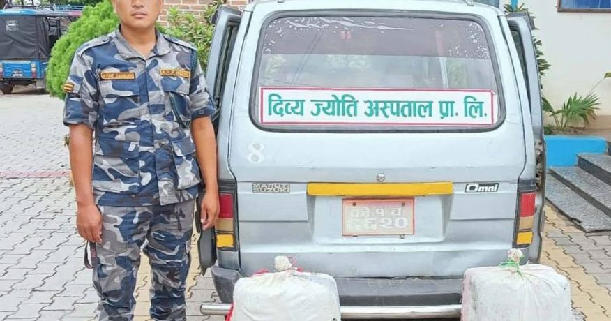 विराटनगरमा अस्पतालको भ्यानभित्र भेटियो ६० किलो गाँजा