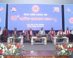 उद्योगी व्यवसायीको मुलुककै जेठो संस्था मोरङ उद्योग व्यापार संघले रच्यो ७५ वर्षे इतिहास