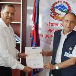 न्युरो अस्पतालद्वारा भोटेकोशी बाढीपीडितलाई २१ लाख सहयोग