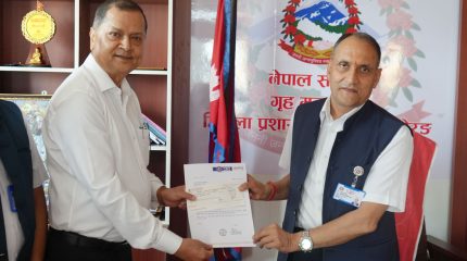 न्युरो अस्पतालद्वारा भोटेकोशी बाढीपीडितलाई २१ लाख सहयोग