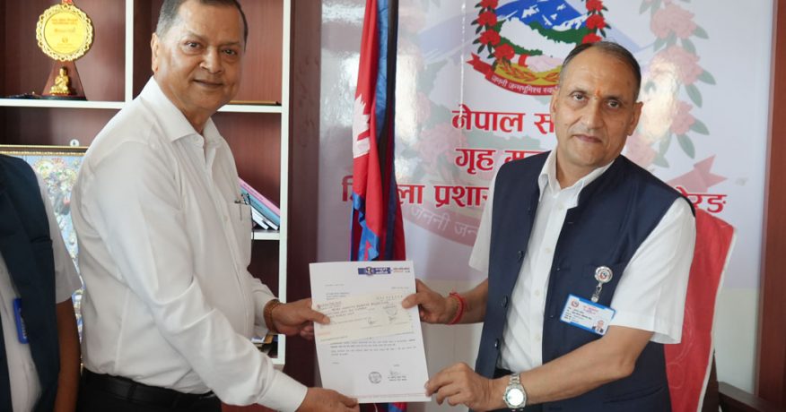 न्युरो अस्पतालद्वारा भोटेकोशी बाढीपीडितलाई २१ लाख सहयोग