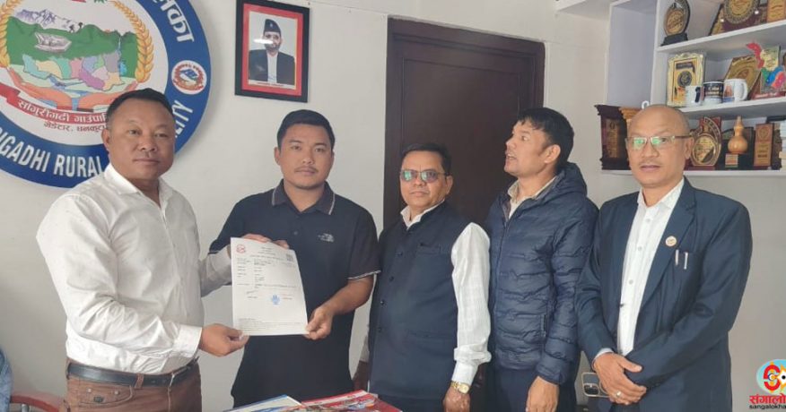धनकुटाको साँगुरीगढी गाउँपालिकाबाट स्थायी लेखा नम्बर वितरण सुरु