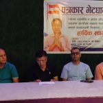 मोरङ-६ बाट क्षेत्रीय सभापतिमा चुमनारायण तवदारकाे उम्मेदवारी घोषणा