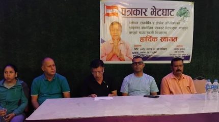 मोरङ-६ बाट क्षेत्रीय सभापतिमा चुमनारायण तवदारकाे उम्मेदवारी घोषणा