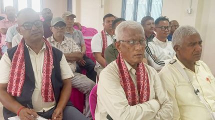 विराटनगरमा मोरङका औषधि व्यवसायीलाई करसम्बन्धी सचेतना