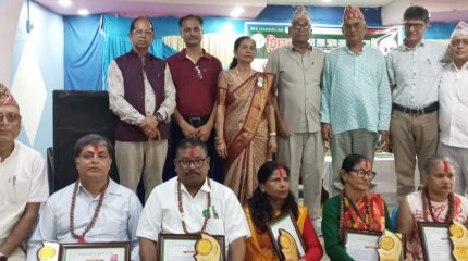 विराटनगरको शिरडी बचत तथा ऋण सहकारीद्वारा सात जनालाई सम्मान