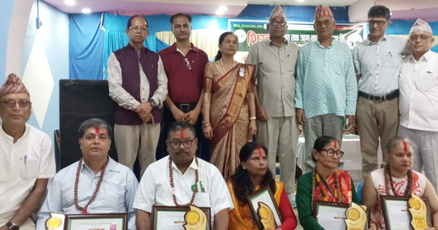 विराटनगरको शिरडी बचत तथा ऋण सहकारीद्वारा सात जनालाई सम्मान