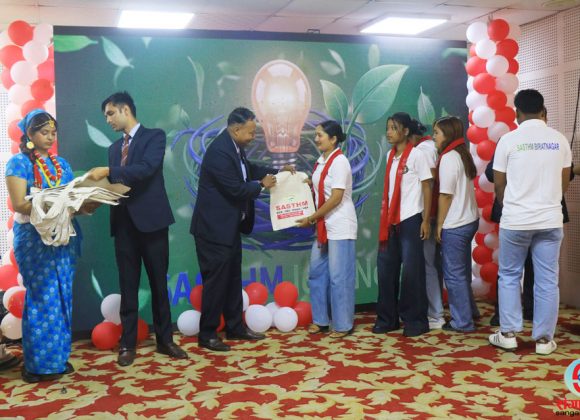 विराटनगरको सास्थम कलेजले गर्यो बीबीए र बीएचएमका विद्यार्थीलाई स्वागत