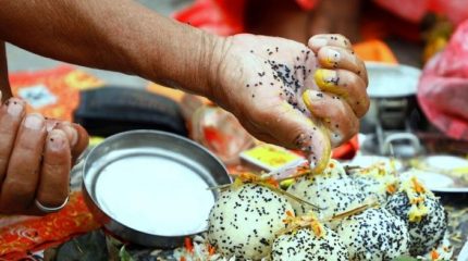 आजबाट सोह्र श्राद्ध शुरु