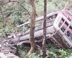 स्कुल बस दुर्घटना हुँदा चार विद्यार्थीसहित पाँच जनाको मृत्यु