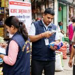 ७४ फर्मको अनुगमन, २९ वटालाई ६ लाख ९२ हजार जरिवाना