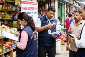 ७४ फर्मको अनुगमन, २९ वटालाई ६ लाख ९२ हजार जरिवाना