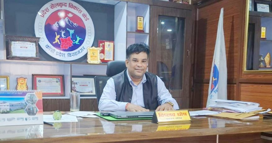 कोशीमा पहिलोपटक अन्तरप्रदेश सदस्यसचिव सम्मेलन हुँदै
