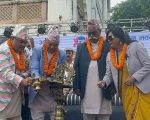 विराटनगरमा चाडपर्व लक्षित विराट ट्रेड फेयर आजबाट सुरू