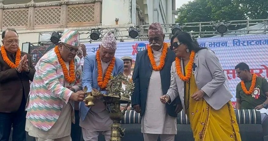 विराटनगरमा चाडपर्व लक्षित विराट ट्रेड फेयर आजबाट सुरू