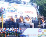 विराटनगरमा चाडपर्व लक्षित विराट ट्रेड फेयर आजबाट सुरू
