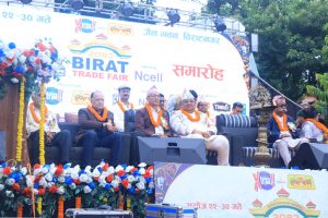 विराटनगरमा चाडपर्व लक्षित विराट ट्रेड फेयर आजबाट सुरू