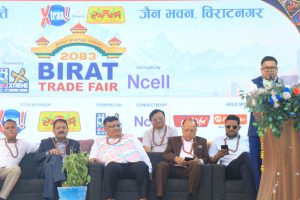 विराट ट्रेड फेयर सम्पन्न, २० करोड बराबरको कारोबार