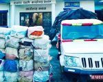 उदयपुरमा पार्किङ गरेको बोलेरोभित्र भेटियो ९४० किलो गाँजा