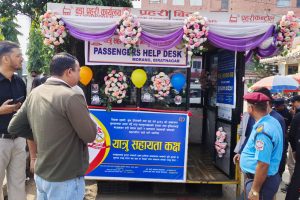 विराटनगरसहित मोरङका १० स्थानमा यात्रु सहायता कक्ष स्थापना