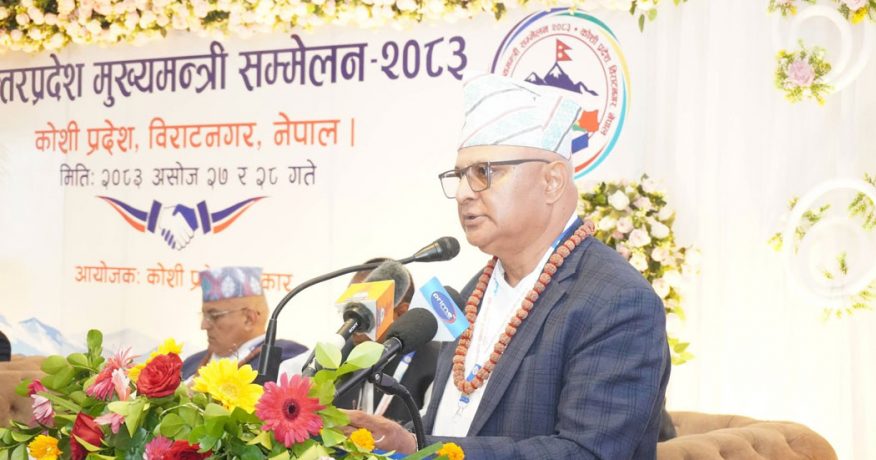 प्रदेशलाई मात्रै खर्चिलो संरचनाका रूपमा चित्रण गर्न हुँदैन : मुख्यमन्त्री कार्की
