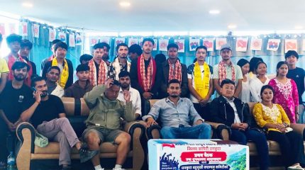 अनेरास्ववियु धनकुटा बहुमुखी क्याम्पस कमिटी अध्यक्षमा सुवर्ण कटवाल चयन