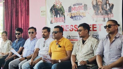 विराटनगरमा पाचौँ संस्करणको म्युजिक फेस्टिभल कात्तिक २० गते