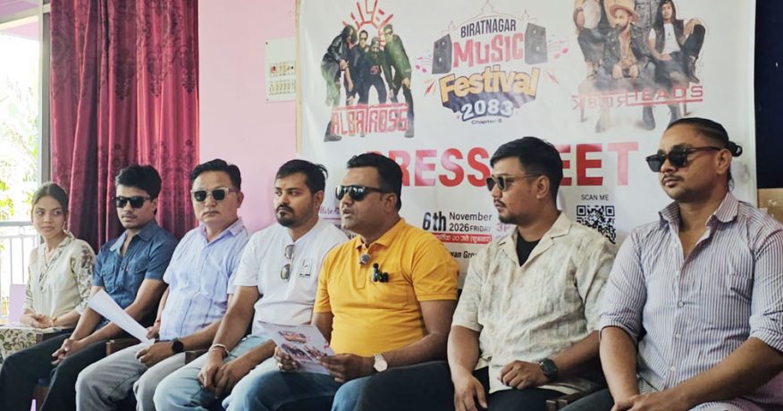 विराटनगरमा पाचौँ संस्करणको म्युजिक फेस्टिभल कात्तिक २० गते