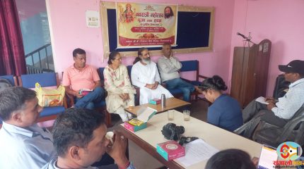 विराटनगरमा नवरात्रिको अवसरमा विशेष वैदिक उत्सव हुँदै
