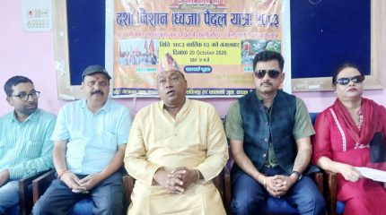 विराटनगरको काली मन्दिरदेखि रंगेलीको काली मन्दिरसम्म निशान ध्वजा यात्रा हुँदै