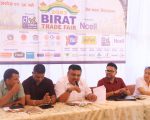 विराट ट्रेड फेयरको तयारी अन्तिम चरणमा, दैनिक राष्ट्रिय कलाकारको प्रस्तुती