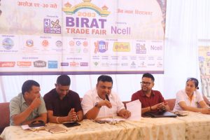 विराट ट्रेड फेयरको तयारी अन्तिम चरणमा, दैनिक राष्ट्रिय कलाकारको प्रस्तुती