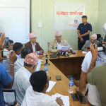 विराटनगरमा अन्तरप्रदेश मुख्यमन्त्री सम्मेलनको तयारी पूरा, यस्ता छन् एजेण्डा