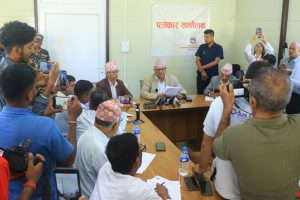 विराटनगरमा अन्तरप्रदेश मुख्यमन्त्री सम्मेलनको तयारी पूरा, यस्ता छन् एजेण्डा